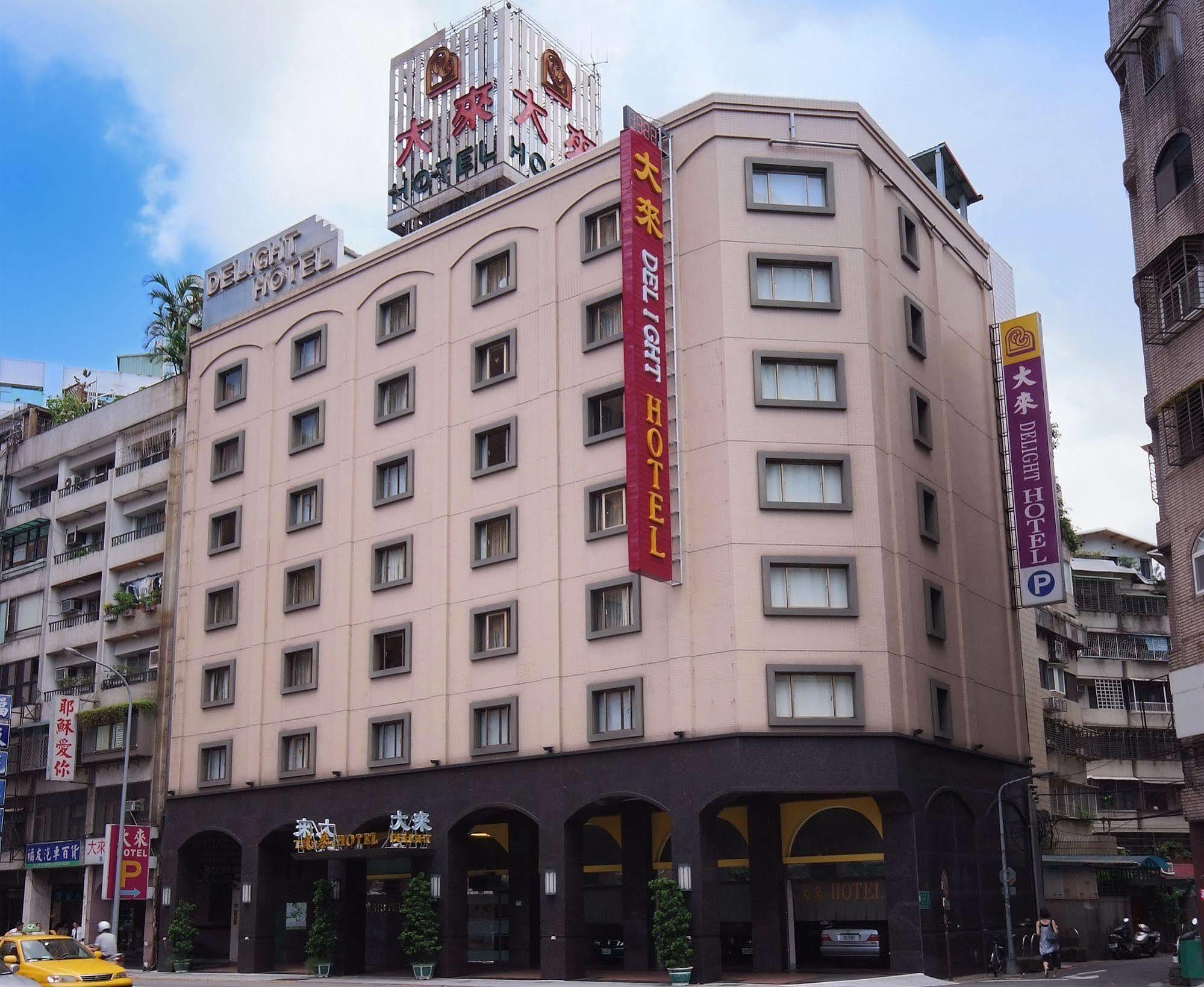 Delight Hotel Taipei Eksteriør bilde